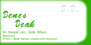 denes deak business card