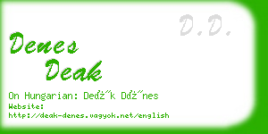 denes deak business card